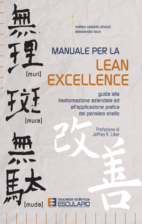 CASADIO STROZZI BRUN - Manuale per la LEAN EXCELLENCE