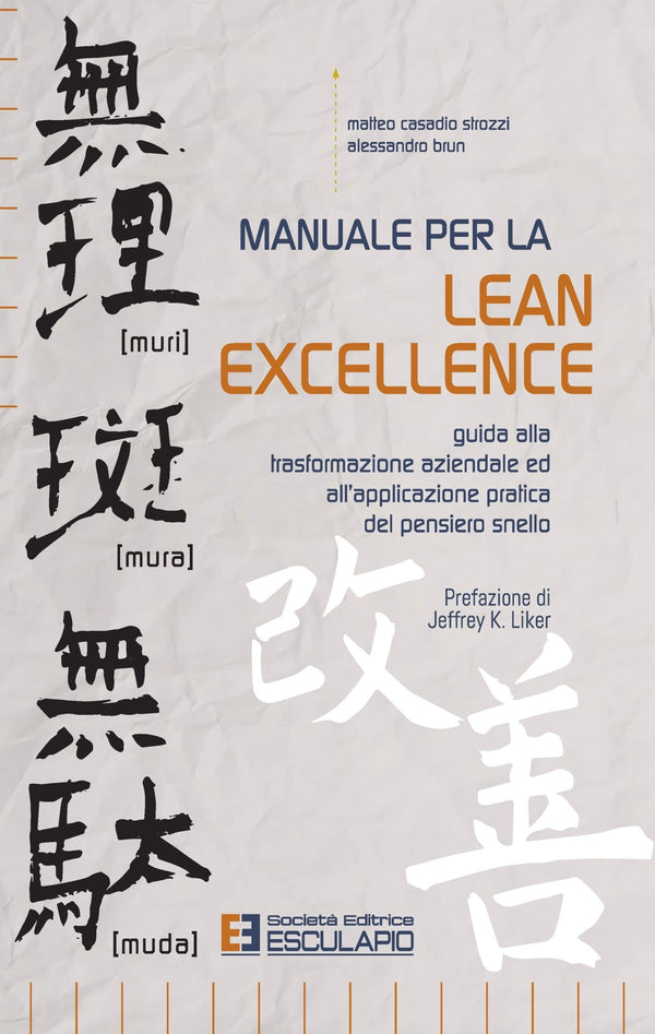 CASADIO STROZZI BRUN - Manuale per la LEAN EXCELLENCE